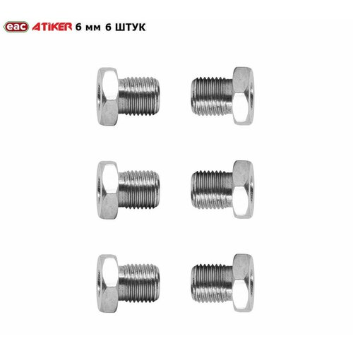 Гайка упорная ГБО ATIKER 6 мм M10X1 6 штук 750₽