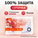 Прокладки женские MY LADY, утолщенные Sport Maxi, размер L, 10 шт...
