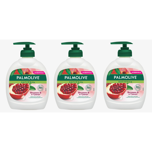 PALMOLIVE Жидкое мыло роскошная мягкость Витамин В и Гранат, 300мл 3 штуки в упаковке