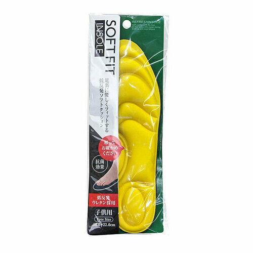 Мягкие анатомические стельки 