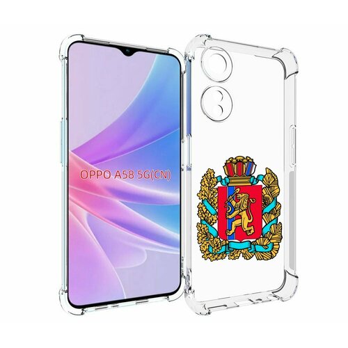 Чехол MyPads герб-красноярский-край для OPPO A58 задняя-панель-накладка-бампер