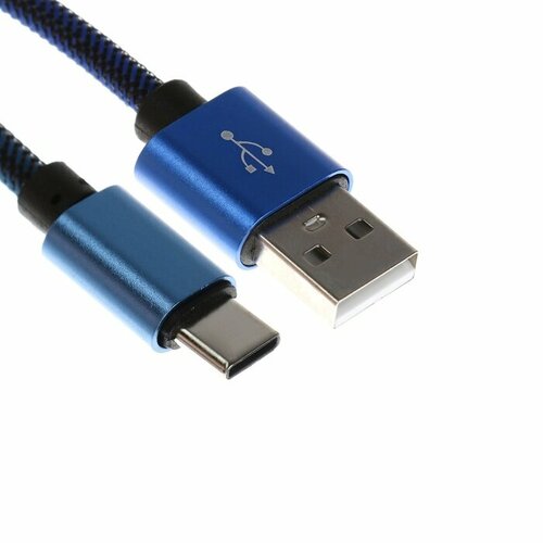 Кабель Type- C - USB 21 А оплётка нейлон 1 метр синий 433₽