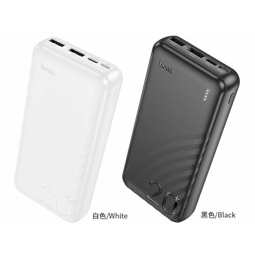 Внешний аккумулятор 20000mAh 2USB 20A Li-pol с LED дисплеем Hoco Element J123A Black 180900₽