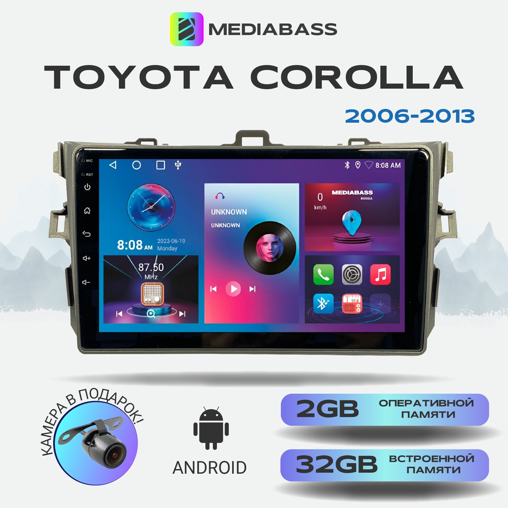 Штатная магнитола Toyota Corolla 2006-2013, Android 12, 2/32ГБ, 4-ядерный процессор, QLED экран с разрешением 1280*720, чип-усилитель YD7388 / Тойота Королла