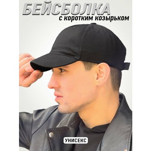 фото Кепка докер , размер 40-54, черный