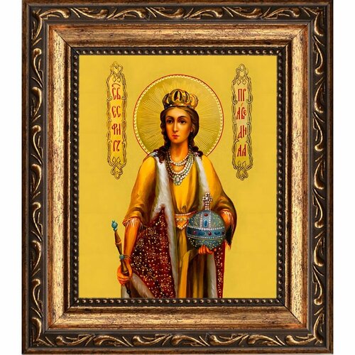 Есфирь святая царица. Икона на холсте.(10 х 12 см)В раме есфирь святая царица икона на холсте
