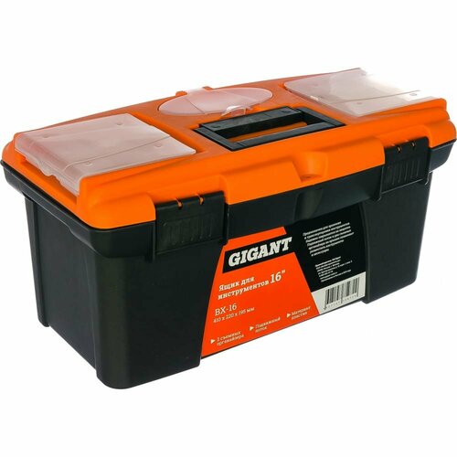 Ящик для инструментов Gigant BX-16 2082₽