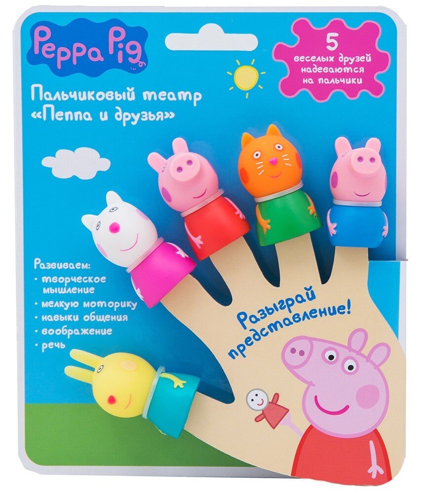 Игровой набор Peppa Pig - фото №6