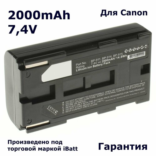 Аккумуляторная батарея iBatt iB-A1-F110 2000mAh, для камер BP-911, BP-915 аккумулятор ibatt ib b1 f420 2600mah для sony bp u90 bp u60 bp u30