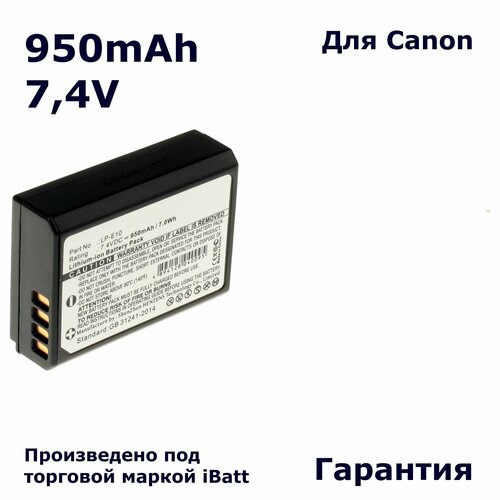 Аккумуляторная батарея iBatt iB-A1-F130 950mAh, для камер LP-E10