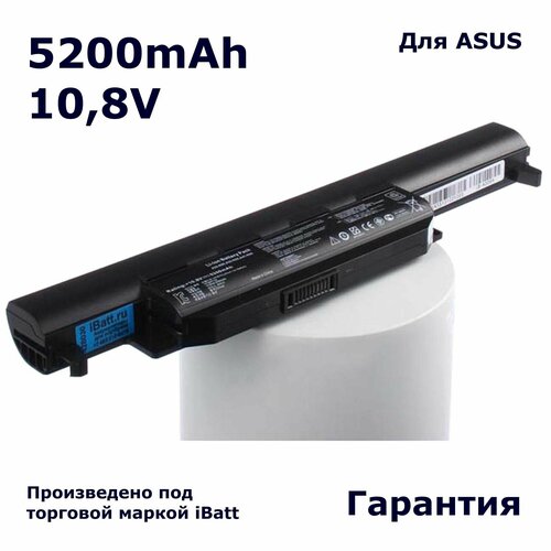 Аккумулятор iBatt 5200mAh, для X55 X55A K55 X55VD X75VC X75A K55VD X55U K55N K45 K55DR X75 K55VJ X55V X55C K55A X75VB K75 K75VJ K75DE X75VD K75V P55VA K45DR K45VD K95VM K55DE аккумуляторная батарея ibatt ib b1 a306h 5200mah для ноутбуков asus a32 k55 a41 k55 a33 k55