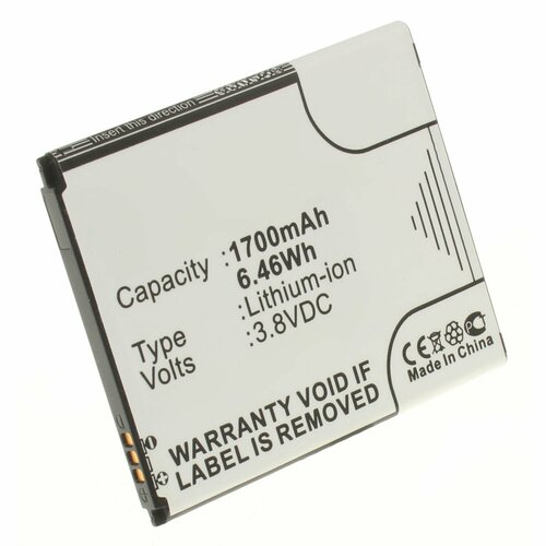 Аккумуляторная батарея iBatt iB-A1-M528 1700mAh для телефонов, смартфонов Samsung