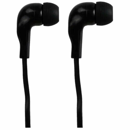 Наушники FaisOn FH5 вакуумные 230₽