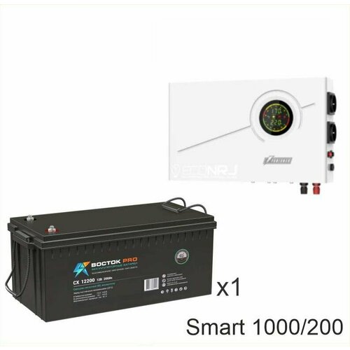 ИБП Powerman Smart 1000 INV + восток PRO СХ-12200