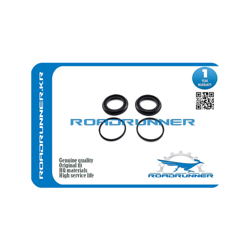 ROADRUNNER RR-55830-50J00 ремкомплект суппорта дисковых тормозов 540₽