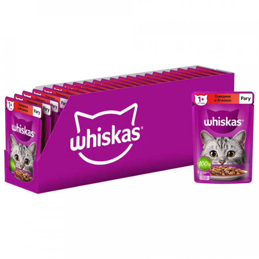 Влажный корм Whiskas для кошек, рагу с говядиной и ягнёнком, 75 г х 28 шт