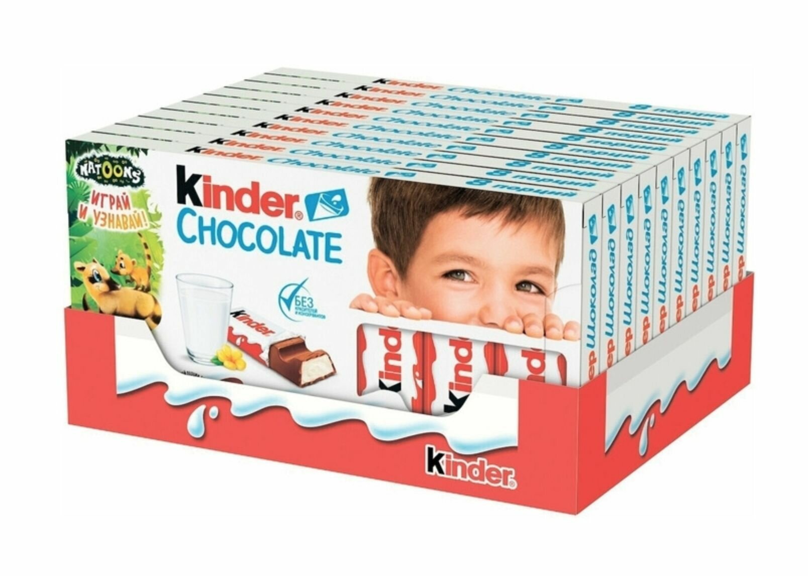 Шоколад молочный Kinder Chocolate 100 г х 10 шт