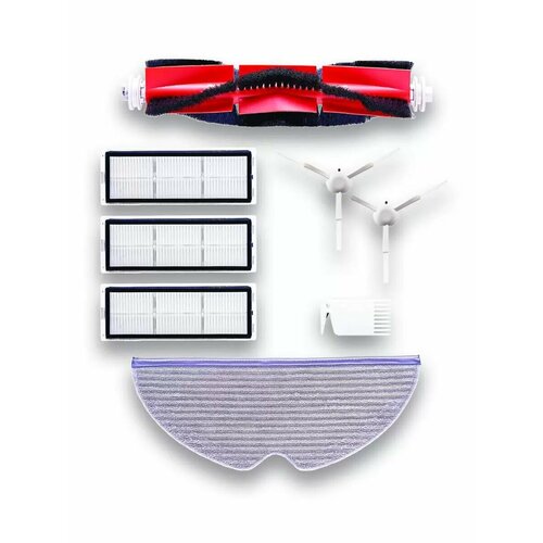 Набор аксессуаров для робота пылесоса Xiaomi Dreame D9 Bot L10 ProTrouver LDS Finder 800₽