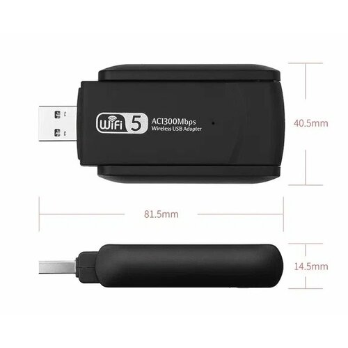 5g wifi usb сетевая карта 1300 мбит с ac wi fi адаптер двухдиапазонный 2 4g 5g usb 3 0 ethernet wi fi донгл антенна мягкий ap для пк ноутбука Беспроводной WI-Fi адаптер, USB 3.0, 2.4G/ 5G, 1300 Мбит/с