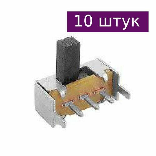 Переключатель ползунковый движковый угловой SK-12D07-VG4 10 шт 220₽