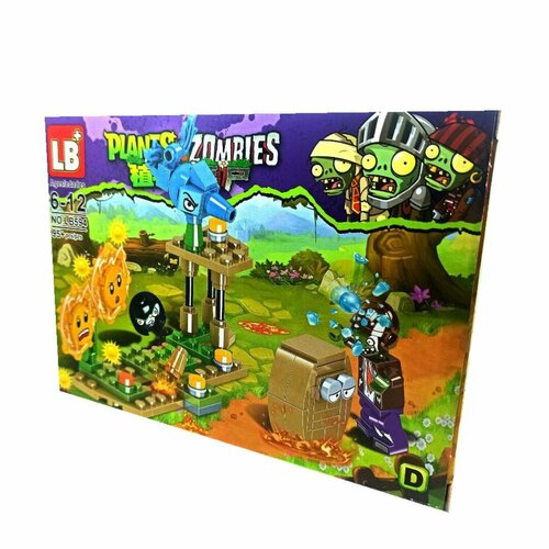 Конструктор LB Китай D Растения против зомби 95 деталей 449₽