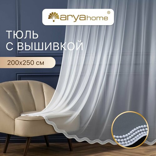 Тюль в спальню и гостиную длинная готовая 200х250 PASSA белый