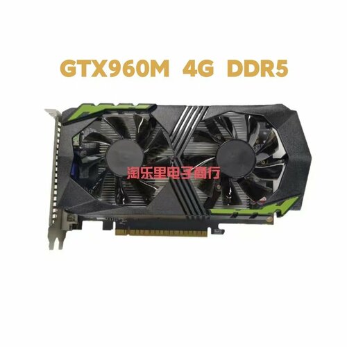 Видеокарта GTX960M 4G DDR5 128 бит 9206₽