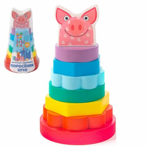 Развивающая игрушка детская деревянная пирамидка Поросенок Хрю для малышей 6 колечек 359₽