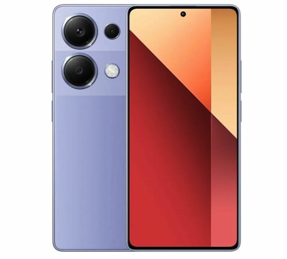 Смартфон Xiaomi Redmi Note 13 Pro 12/512Gb - 5G, Фиолетовый