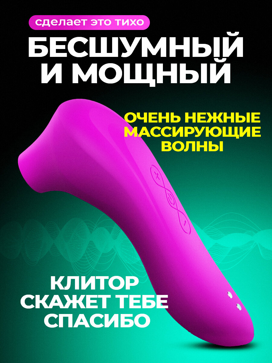 Қырғыз секс