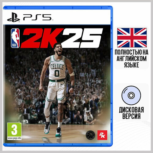 Игра NBA 2K25 PS5 английская версия 6843₽
