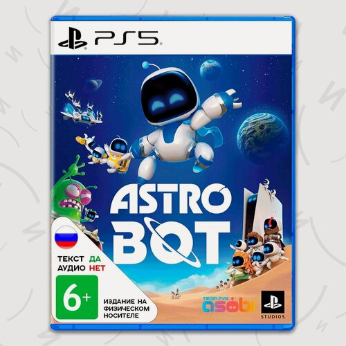 Изображение товара Игра Astro Bot для PlayStation 5 (PS5, Диск, Русские субтитры)