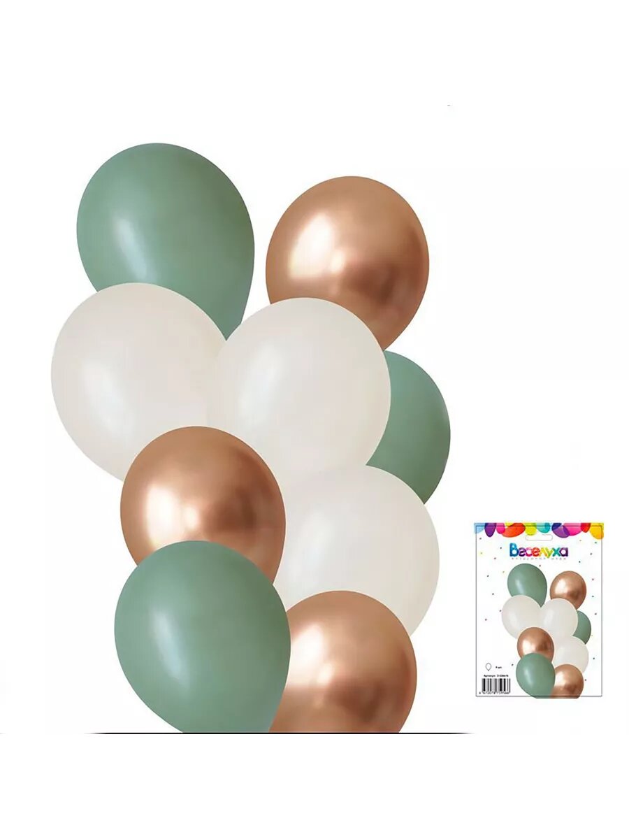 Набор шаров "Эвкалипт и золото" 9 в 1 (12"/30 см ) 9 шт. / Веселуха, Россия