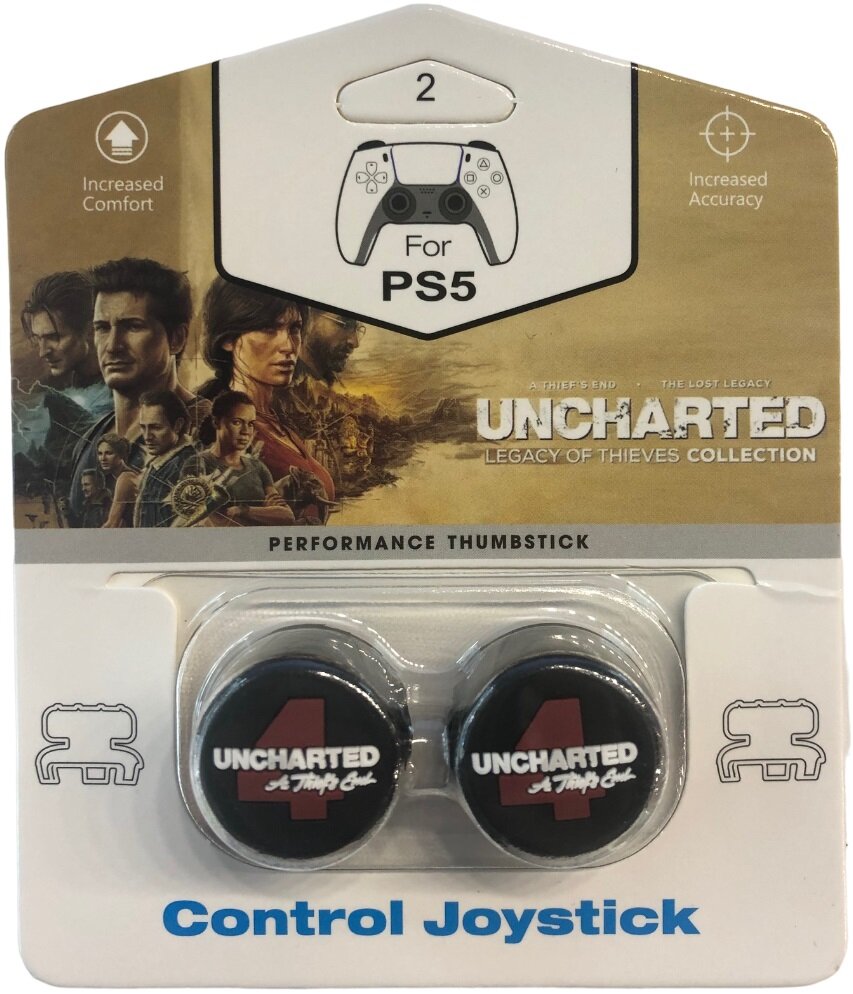 Насадки на стики Thumbstick Uncharted 4 (Black) (PS4 / PS5)