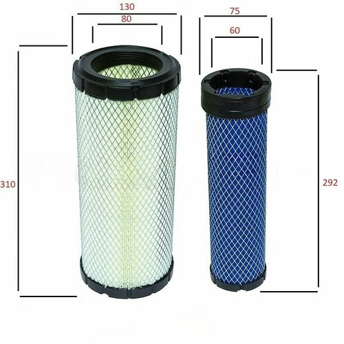 Фильтр воздушный Komatsu HC HELI TFN двойной (KW1330/D)