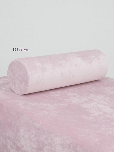 Изображение товара Подушка валик под ноги колени 15 см, велюровый для массажа на кушетку, нежный розовый