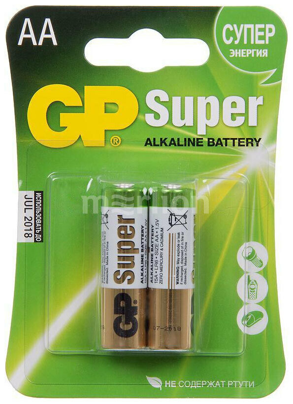 Батарейка GP 15A (LR6) 2 штуки Super Alkaline AA