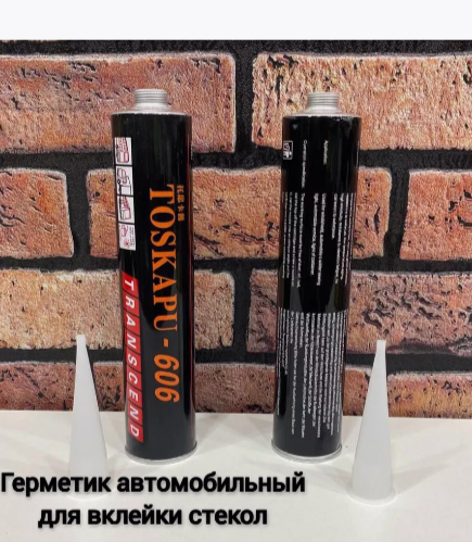 Герметик для вклейки автостёкол, полиуретановый, выдавливаемый, черный — фото 1