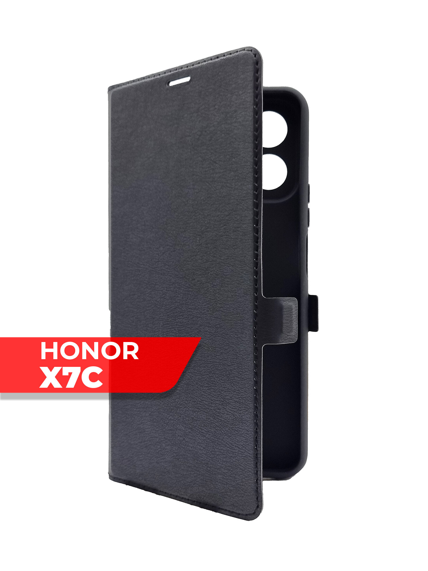 Чехол на Honor X7c (Хонор Х7с) черный книжка эко-кожа с функцией подставки отделением для пластиковых карт и магнитами Book case, Miuko