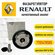 Фазорегулятор Фазик Шестерня Ванос Delphi Renault 1.6 K4M рено ме...