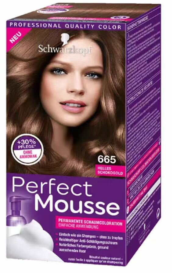 Schwarzkopf Краска для волос Perfect Mousse (Перфект Мусс) 665 Темно-русый, 93 мл