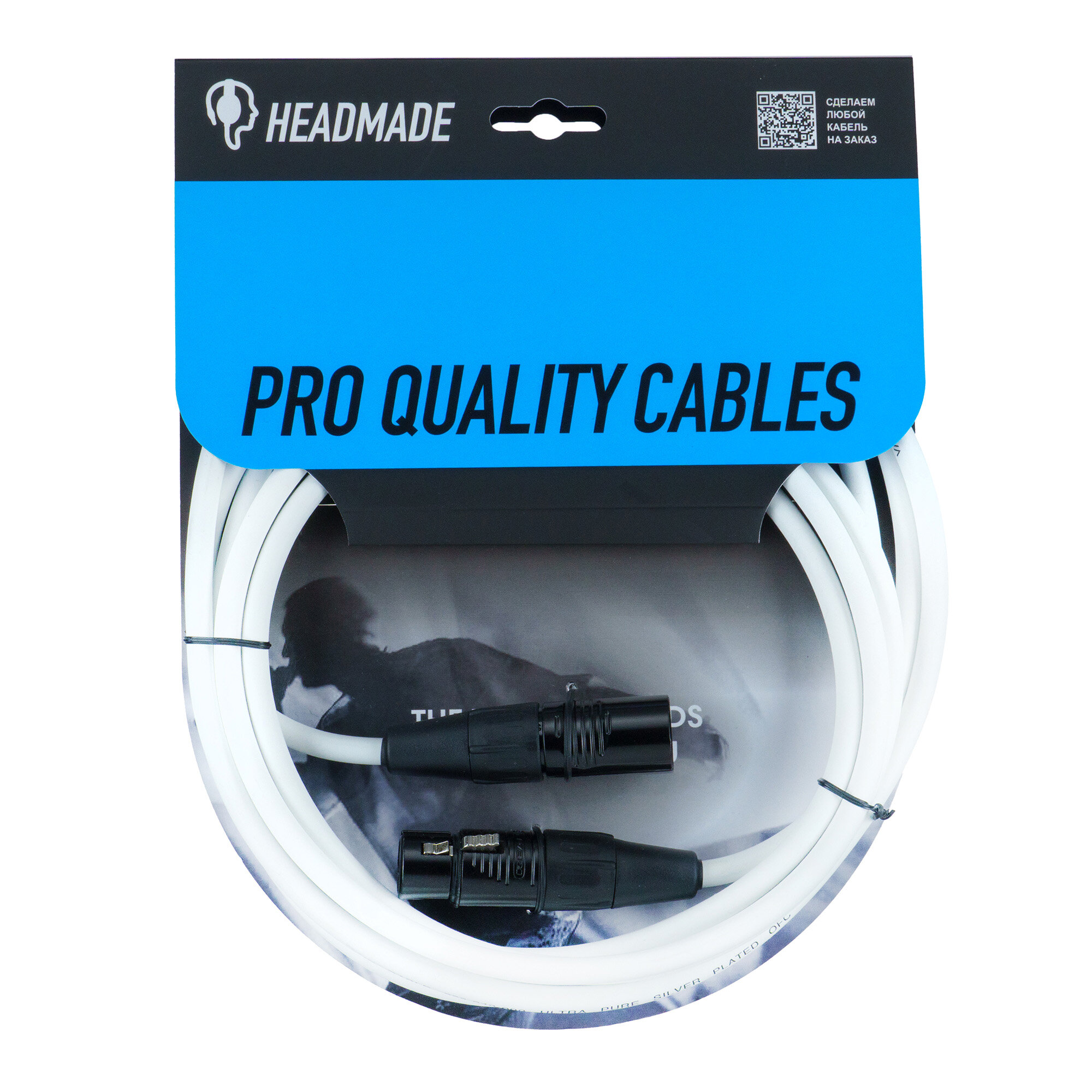 Кабель микрофонный HeadMade PRO Interconnect XLR(F) to XLR(M) White, 3 м, белый