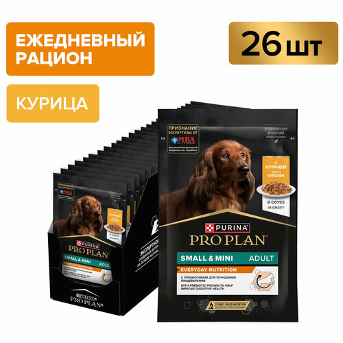 PRO PLAN 85 г пауч влажный корм для взрослых собак мелких и карликовых пород, с курицей в соусе х26 штук