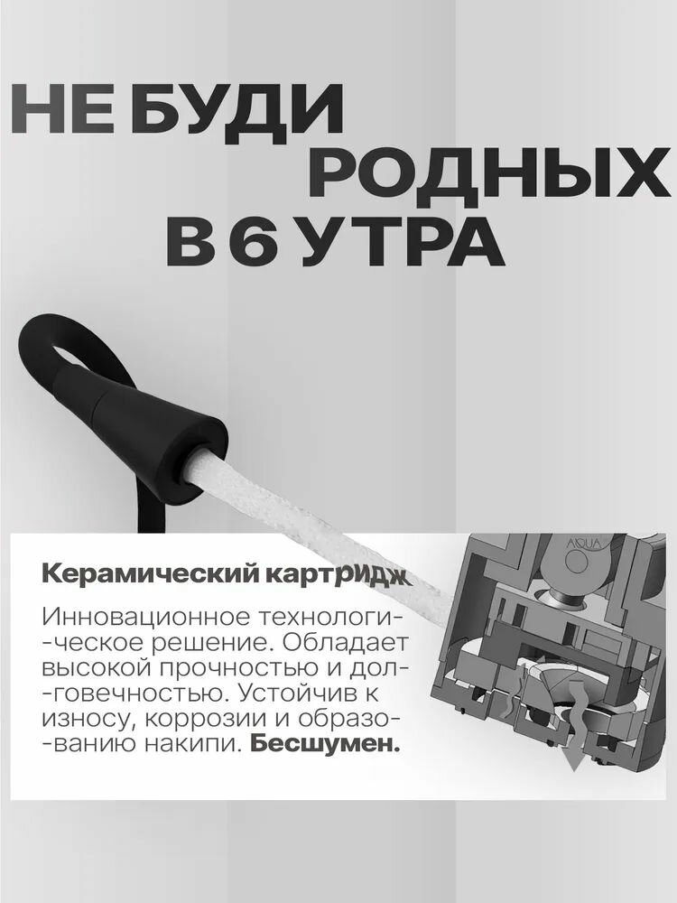 Смеситель для кухни черный, однорычажный, с высоким поворотным изливом, нержавеющая сталь, матовый — фото 1