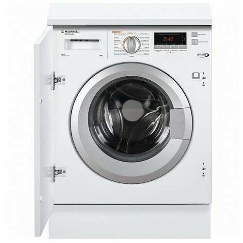 Maunfeld MBWM1486S
