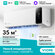 Инверторный кондиционер сплит-система Viomi Cross 12000BTU, Wi-fi...