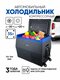 синий