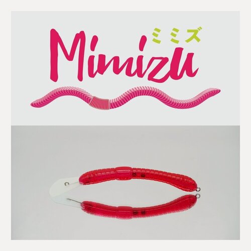 Изображение товара Воблер ALFRED MIMIZU F (69мм, 2.7гр, плавающий) - MF 01 Earthworms