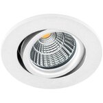 Светильник Lightstar Soffi 16 212436, LED, 7 Вт - изображение