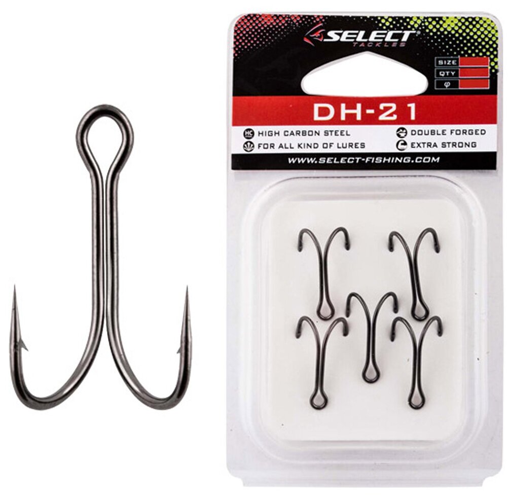 Крючки Select двойные double hook DH-21